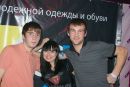 Κсения Ηоскова фотография #50 (источник - https://vk.com/id144561557)