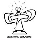 Віктор Козмуляк фотография #13 (источник - https://vk.com/id11113130)