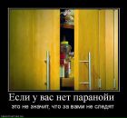 Фотография Марковой Марии