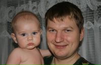 Фотография Бессавина Маша