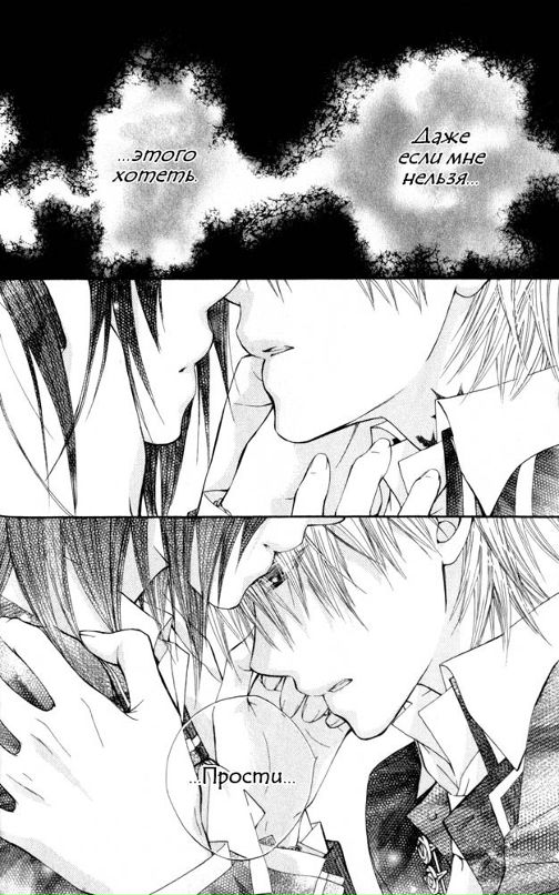 Дарья Чуканова фотография #47