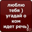 Олексій Шапорда фотография #44 (источник - https://vk.com/id90820459)