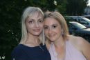 Фотография Эпоны Елены