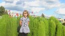 Фотография Даша Белякович