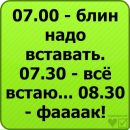 Віталіна Кальченко фотография #19 (источник - https://vk.com/id144253033)