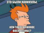 Міша Ткачук фотография #25 (источник - https://vk.com/id27013085)