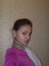 Іриночка Меньок фотография #1