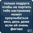 Михайло Червінський фотография #26 (источник - https://vk.com/id150560716)