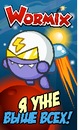 Сергій Демедюк фотография #2 (источник - https://vk.com/id133306704)