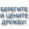 Олі4ка Михалевич фотография #5 (источник - https://vk.com/id149194198)