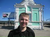 Фотография  