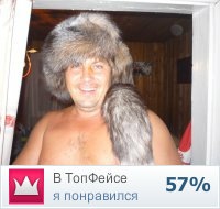 №5, Юрий Бедарев №5, Юрий Бедарев