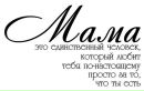 Фотография Макуриной Софьи