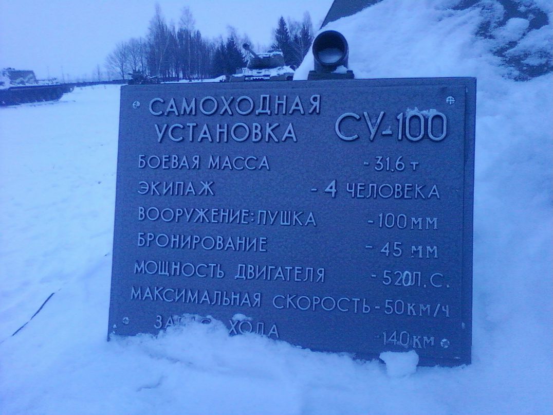 Темир Темиров фотография #36