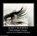 Фотография Bondarenko-Zheleznaya Aksinya