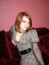 Марія Усач фотография #40 (источник - https://vk.com/id119238817)