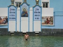 Руслан Мороз фотография #46 (источник - https://vk.com/id61439349)