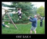 Вітя Меліка фотография #21 (источник - https://vk.com/id67286737)