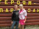 Іруся Форманюк фотография #7 (источник - https://vk.com/id135285014)