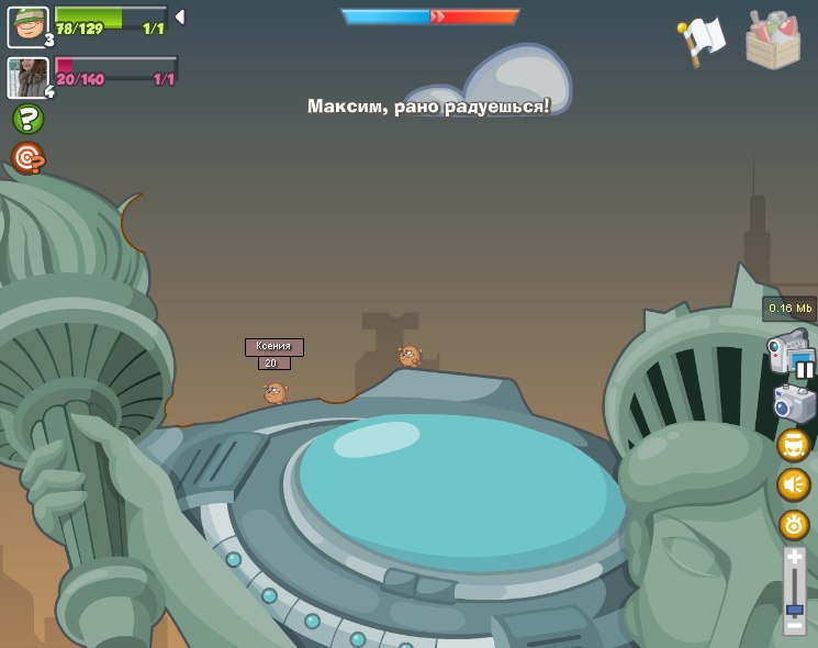 Максим Баширов фотография #29