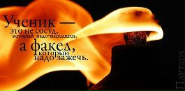 Віталік Ткачук фотография #2 (источник - https://vk.com/id77372732)