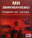 Сергій_freedom_ Коваль фотография #6 (источник - https://vk.com/id101360555)