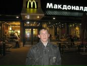 Фотография Павлова Николая