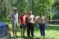 Фотография  