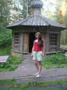 Фотография Хорьковой Марины