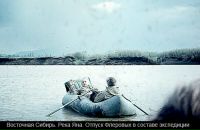 Борис Рыскин фотография #31 (источник - https://vk.com/id728324)