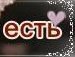 Андрій Стецко фотография #23 (источник - https://vk.com/id67590683)