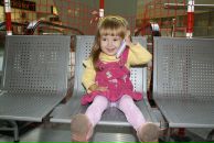 Фотография Слесаревой Анастасии