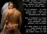 Сергій Притула фотография #17 (источник - https://vk.com/id105081679)