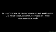 Фотография Stankevych Rostik