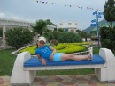 Фотография Алина Братушева