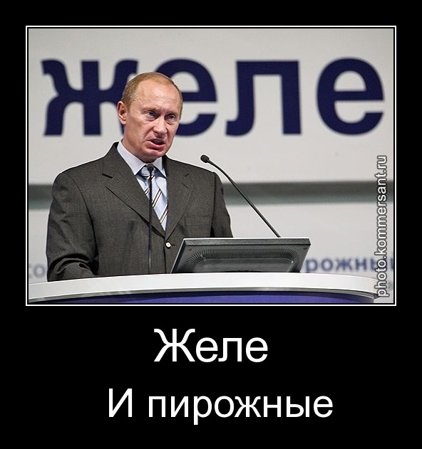 Тёма Злов фотография #32