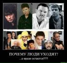 Віктор Ліщук фотография #40 (источник - https://vk.com/id59078286)