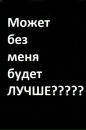 Ліля Ворко фотография #14 (источник - https://vk.com/id142020086)