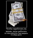 Макс Мафтійчук фотография #39 (источник - https://vk.com/id147659579)