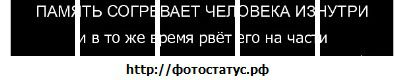 Ліна Болібрух фотография #35 (источник - https://vk.com/id64600387)