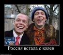 Федя Еремин фотография #37 (источник - https://vk.com/id122229336)