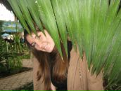 Фотография Атапиной Инны