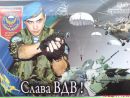 Владимир Бурлаков фотография #11 (источник - https://vk.com/id39209611)