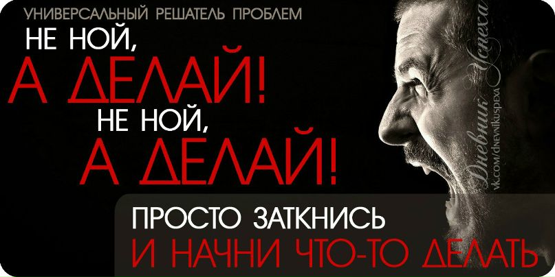 Сергей Савин фотография #7