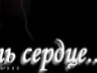Вікуся Худа фотография #50 (источник - https://vk.com/id159856934)