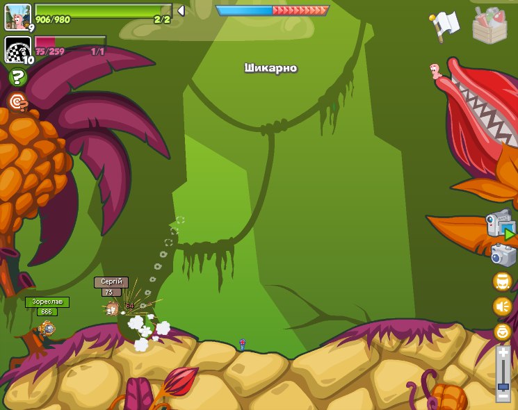 Энчик Оо фотография #7