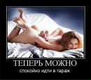 Андрій Федько фотография #37 (источник - https://vk.com/id125595717)