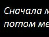 Рустик Шакиров фотография #10 (источник - https://vk.com/id2200071)