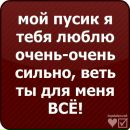 Руслан Кімар фотография #17 (источник - https://vk.com/id139567668)