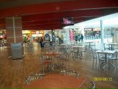 Фотография Пономарёвой Александры